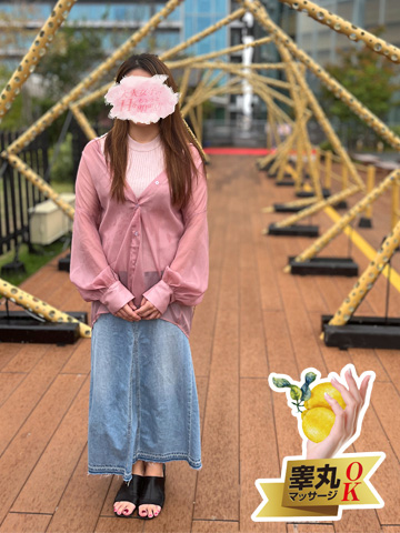 ѓcʐ^