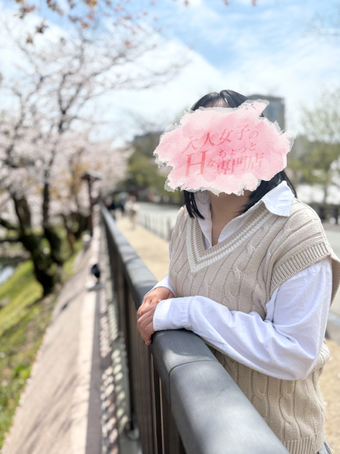 ʐ^
